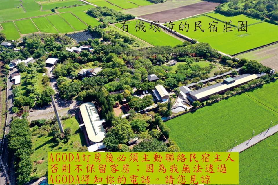 פולי Kiln B&B מראה חיצוני תמונה